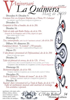 V aniversari V aniversari