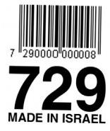 made in israel