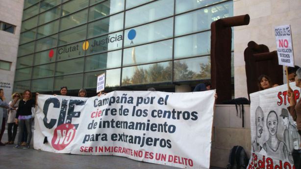 cies-no-en-la-puerta-de-la-ciudad-de-la-justicia-esta-mac3b1ana2
