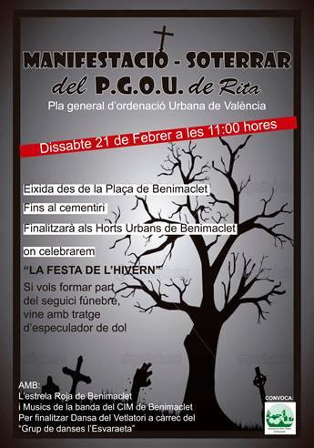 10941517_678922152230764_3854216259380991982_n