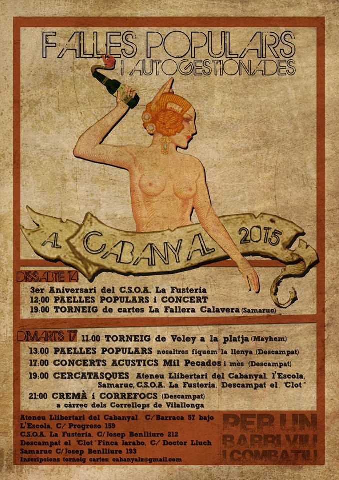 10865956_455841214564058_1762193797563533657_o