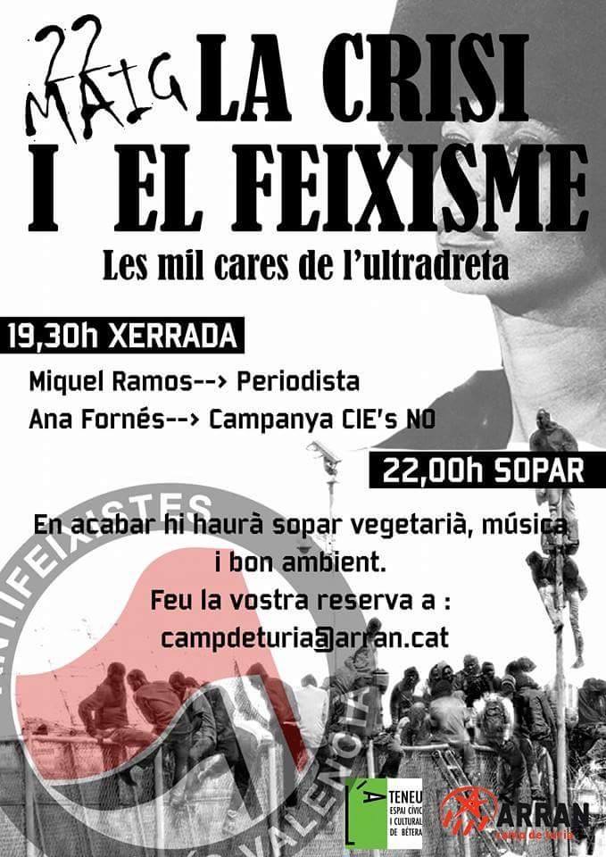 11164231_1001233793221064_6481352896220556335_n