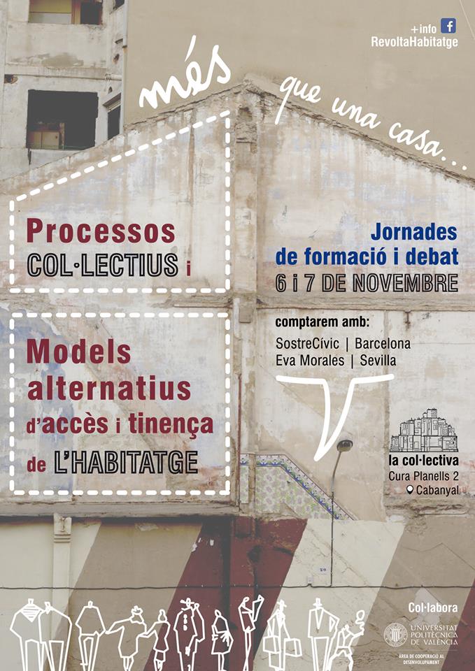 12049552_1516695795309047_1849753737724817735_n