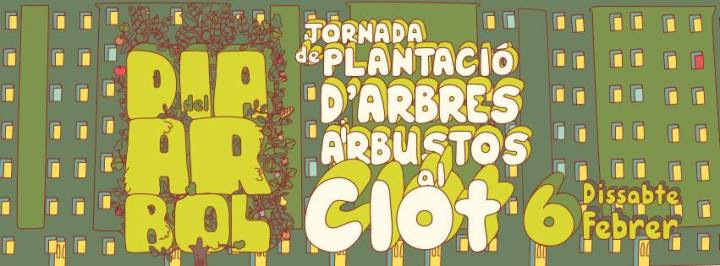 12417632_573205486169467_1098001124026147388_n