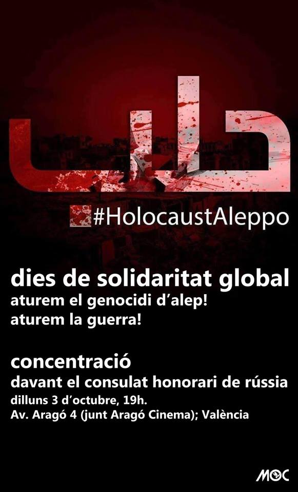 14441007_1207744852629651_1961212425459662551_n