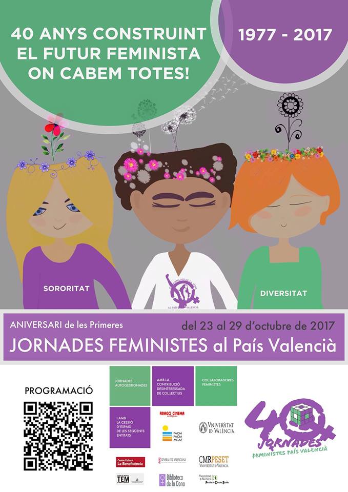 22154539_1987789151472352_7946604847897754046_n